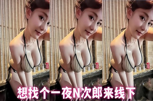 Phim Sex Trung Quốc Hay Đụ Bạn Gái Của Bạn Thân Trên Giường